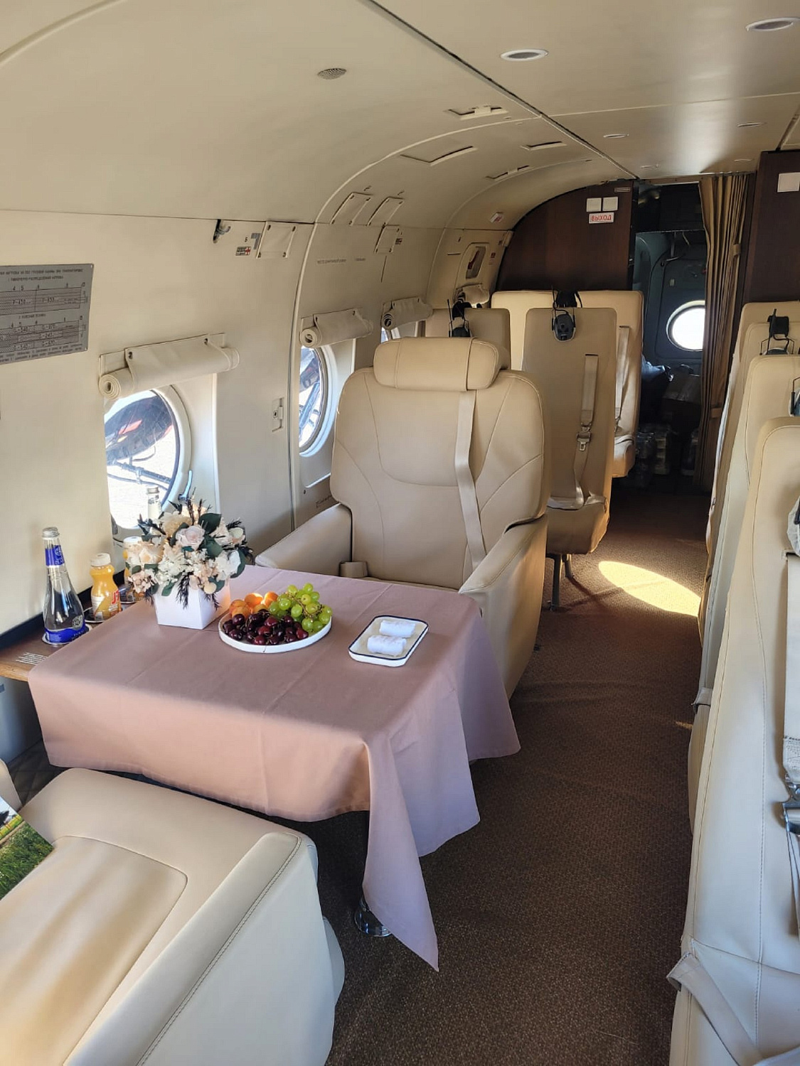 Вертолет Ми-8АМТ VIP (кресла)